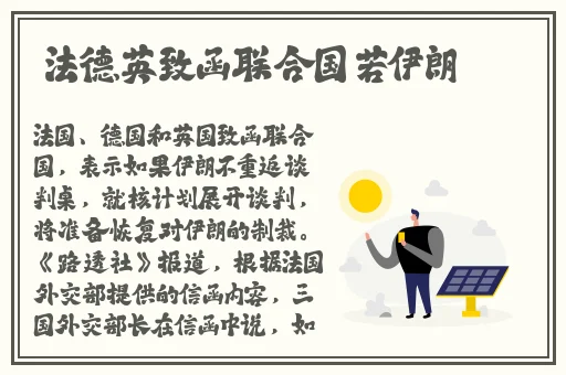 杨玉环乳液狂飙人与动物
