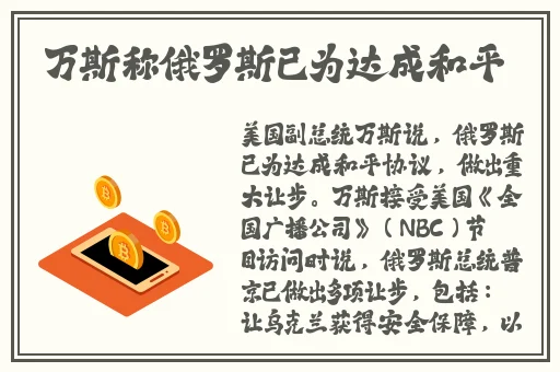天美星空传媒mv孟若羽永久